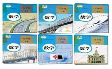 人教版数学五上教案最新6篇