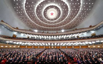 《为人民服务》的心得体会8篇