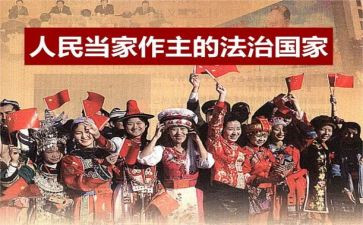 人民的公安心得体会7篇