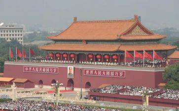 党和人民素材作文5篇