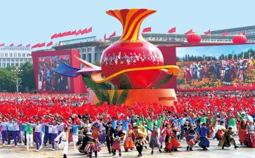 守的是人民的心得体会精选6篇