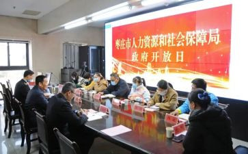 个人社会实践总结最新7篇