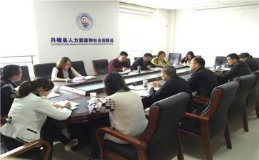2024人社工作总结5篇