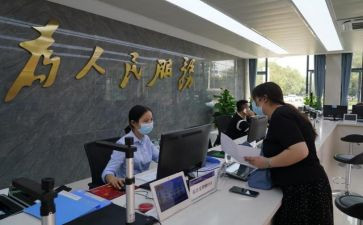 个人社会价值观的心得体会7篇