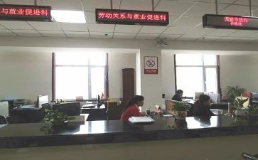 个人社会实践总结精选5篇