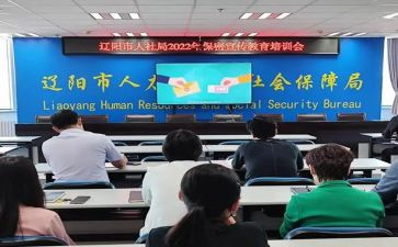 个人社会总结报告模板8篇