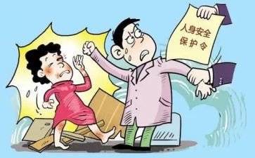 人身安全教育心得8篇