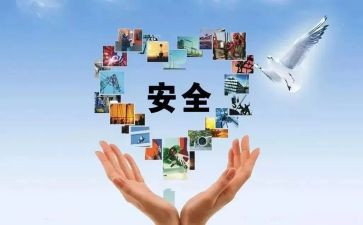 因个人身体原因辞职报告8篇