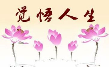 我的人生作文通用8篇