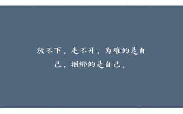 用身边人教育身边人心得体会6篇