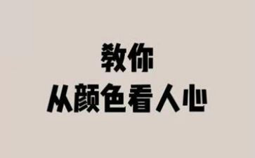 安全个人心得体会精选7篇