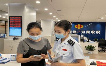 保安人员的心得体会7篇