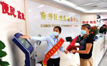 售后人员年度工作总结8篇