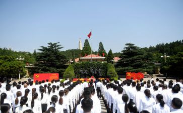 大一新生入党申请书1500字8篇