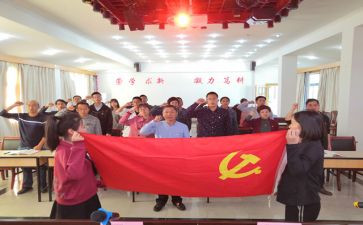 入党积极分子入党讲话稿5篇