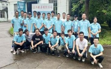 瑞从调研报告参考7篇