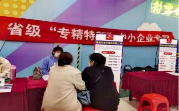 新入企大学生心得体会5篇