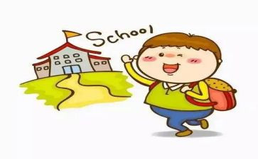 入学教育的心得体会1000字8篇