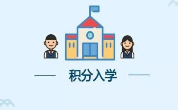 高一新生入学心得体会范文8篇