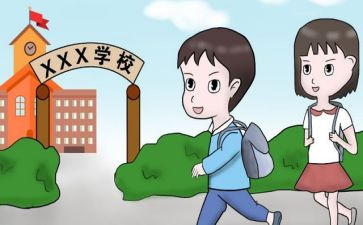 对高一新生入学教育讲话稿6篇