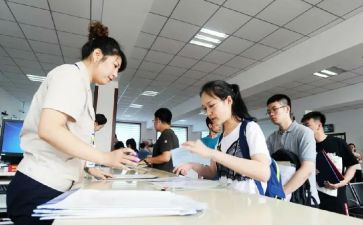保险公司新入职员工工作总结8篇