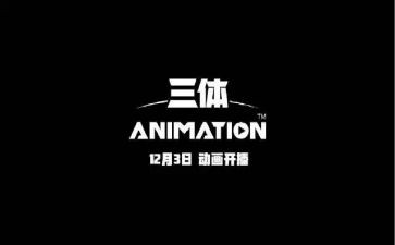 初三体育教师工作总结5篇