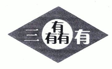 语文三有课堂心得体会范文6篇