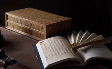 三字经,读后感最新7篇