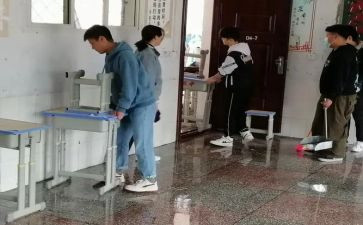 卫生扫除活动总结8篇