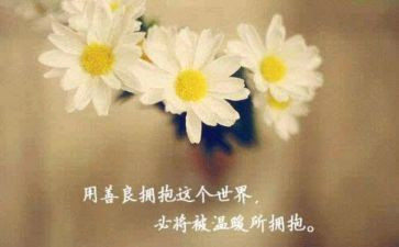 敢担当能担当善担当演讲稿精选6篇