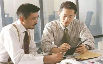 八上班级工作计划参考5篇