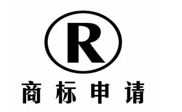 商标转让合同7篇