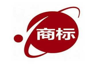 商标许可合同模板6篇