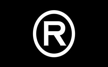 商标合同模板6篇