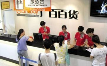 商场转让合同8篇