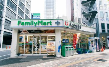 商店租赁合同参考7篇