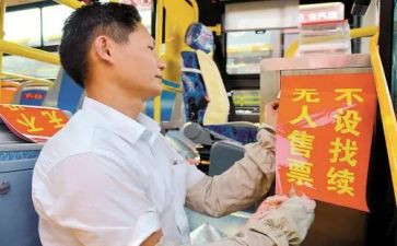 教师上岗述职报告5篇