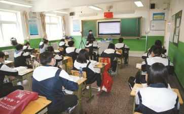 给幼儿上课的心得体会8篇