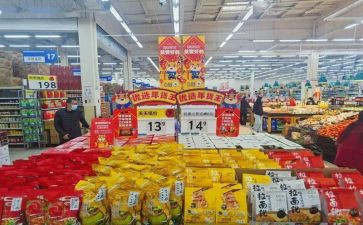 销售商品的合同模板8篇