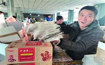 商品房补充合同6篇