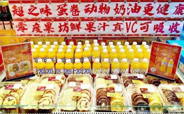 2024年商品房购房合同优秀8篇