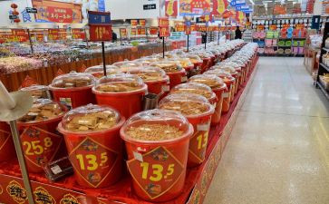 2024年商品房购房合同8篇