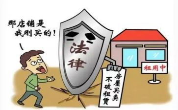 商铺合同通用7篇
