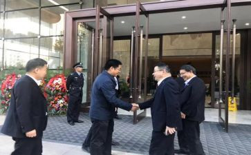 陕建公益植树节活动方案6篇