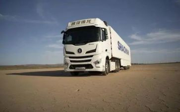 2023陕汽工作计划优秀7篇