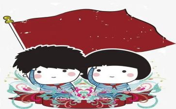 少年与国心得体会模板8篇