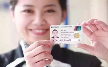 入社保的工作总结7篇