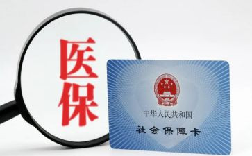 社保站年度工作计划6篇