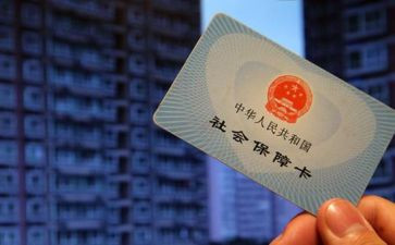 2024年社保员述职报告7篇