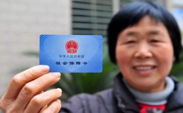 社保与劳动合同5篇